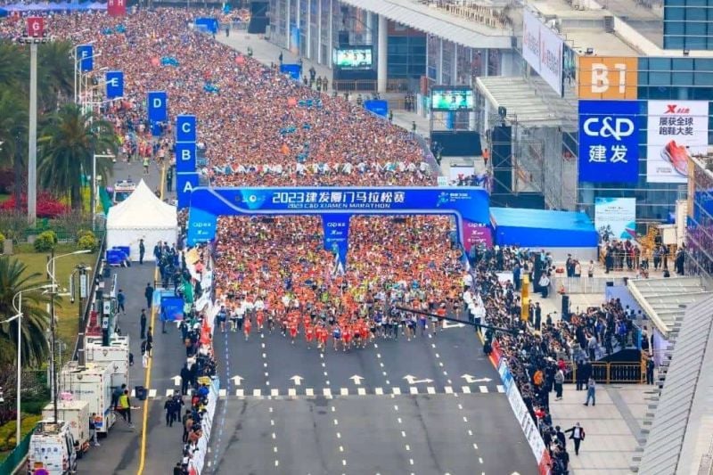 Results C & D Xiamen International Marathon 2024 Watch Athletics